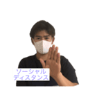 ［公式］やまだこうた 3.（個別スタンプ：7）