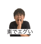 ［公式］やまだこうた 3.（個別スタンプ：21）