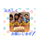 クワドラプリッツ＆こっひ～（個別スタンプ：2）