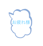 色々な所で使えるよ！3［編集］（個別スタンプ：5）