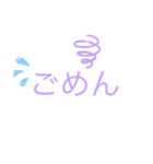 色々な所で使えるよ！3［編集］（個別スタンプ：11）