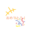 色々な所で使えるよ！3［編集］（個別スタンプ：30）