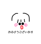 まなさんフェイス（個別スタンプ：1）