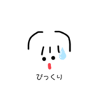 まなさんフェイス（個別スタンプ：5）