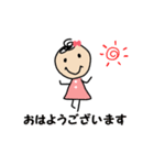 天パのさちこ（個別スタンプ：3）