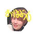 ゆーたsスタンプvol.2（個別スタンプ：1）