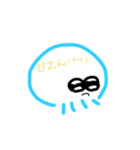 海月ちゃん。みたいな。。（個別スタンプ：10）