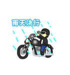 Team Bikers（個別スタンプ：16）