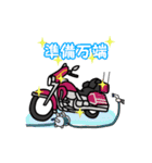 Team Bikers（個別スタンプ：24）