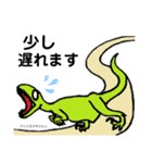 恐竜スタンプ敬語(dinosaur  honorific)（個別スタンプ：9）