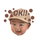 chukepi❶（個別スタンプ：3）