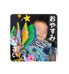 あきとくん0ー1歳スタンプ（個別スタンプ：8）
