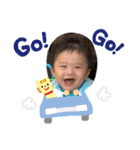 あきとくん0ー1歳スタンプ（個別スタンプ：9）