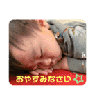 あきとくん0ー1歳スタンプ（個別スタンプ：10）