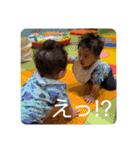 あきとくん0ー1歳スタンプ（個別スタンプ：13）