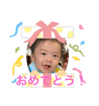 あきとくん0ー1歳スタンプ（個別スタンプ：15）