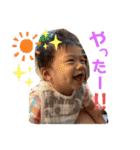 あきとくん0ー1歳スタンプ（個別スタンプ：16）