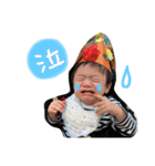 あきとくん0ー1歳スタンプ（個別スタンプ：18）