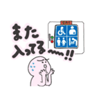 車椅子ユーザースタンプ（個別スタンプ：14）