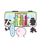 車椅子ユーザースタンプ（個別スタンプ：18）