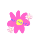 担当狂い為のスタンプ（個別スタンプ：6）