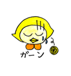 鹿児島のレモンちゃん（個別スタンプ：3）