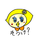 鹿児島のレモンちゃん（個別スタンプ：13）
