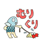 半魚人さんのギョニー【北海道弁】（個別スタンプ：38）