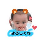 もんスタグラムスタンプ1（個別スタンプ：16）