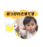 もんスタグラムスタンプ1（個別スタンプ：18）