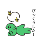 カエル君4（個別スタンプ：3）