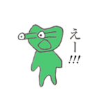 カエル君4（個別スタンプ：21）