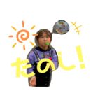 小幡家 コレクション（個別スタンプ：2）
