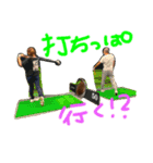 小幡家 コレクション（個別スタンプ：6）