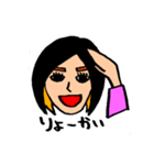 あーちゃんの何気ない毎日が幸せスタンプ 1（個別スタンプ：1）