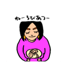 あーちゃんの何気ない毎日が幸せスタンプ 1（個別スタンプ：7）