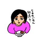 あーちゃんの何気ない毎日が幸せスタンプ 1（個別スタンプ：11）