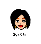 あーちゃんの何気ない毎日が幸せスタンプ 1（個別スタンプ：13）