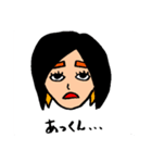 あーちゃんの何気ない毎日が幸せスタンプ 1（個別スタンプ：14）