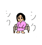 あーちゃんの何気ない毎日が幸せスタンプ 1（個別スタンプ：20）