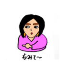 あーちゃんの何気ない毎日が幸せスタンプ 1（個別スタンプ：31）