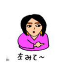 あーちゃんの何気ない毎日が幸せスタンプ 1（個別スタンプ：32）