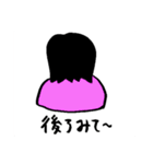 あーちゃんの何気ない毎日が幸せスタンプ 1（個別スタンプ：33）