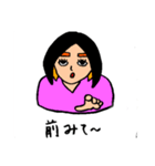 あーちゃんの何気ない毎日が幸せスタンプ 1（個別スタンプ：34）