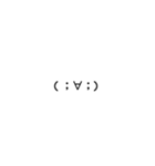 気まぐれ顔文字（個別スタンプ：3）