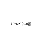 気まぐれ顔文字（個別スタンプ：14）
