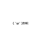 気まぐれ顔文字（個別スタンプ：16）