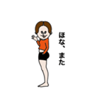 大阪に嫁いだ女（個別スタンプ：39）