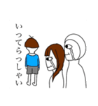 ビードロ冷奴シリーズ③（個別スタンプ：7）