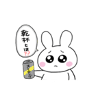 今日も働くぴえんうさぎ。（個別スタンプ：7）